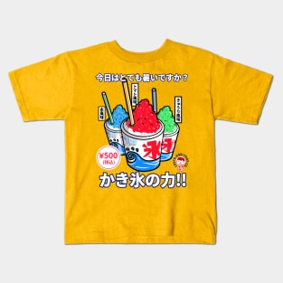 Kakigori Kids T-Shirt